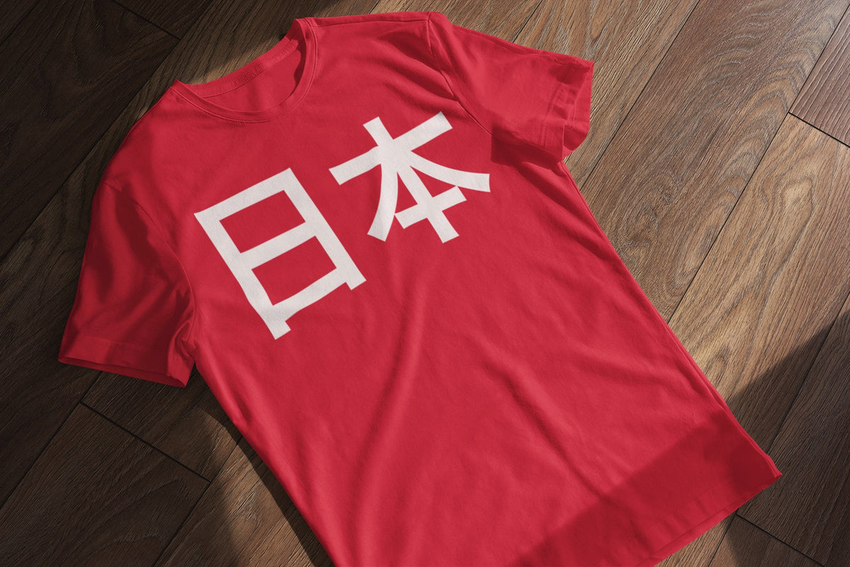 Japan Kanji Tee