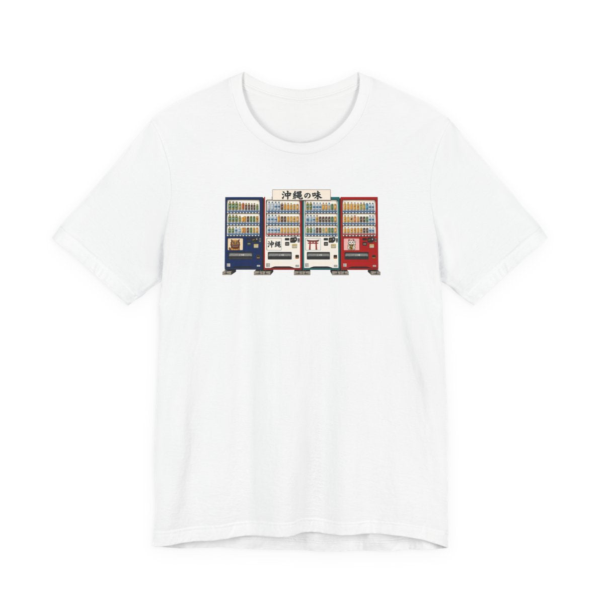 Okinawa vending machines tee, White, front view