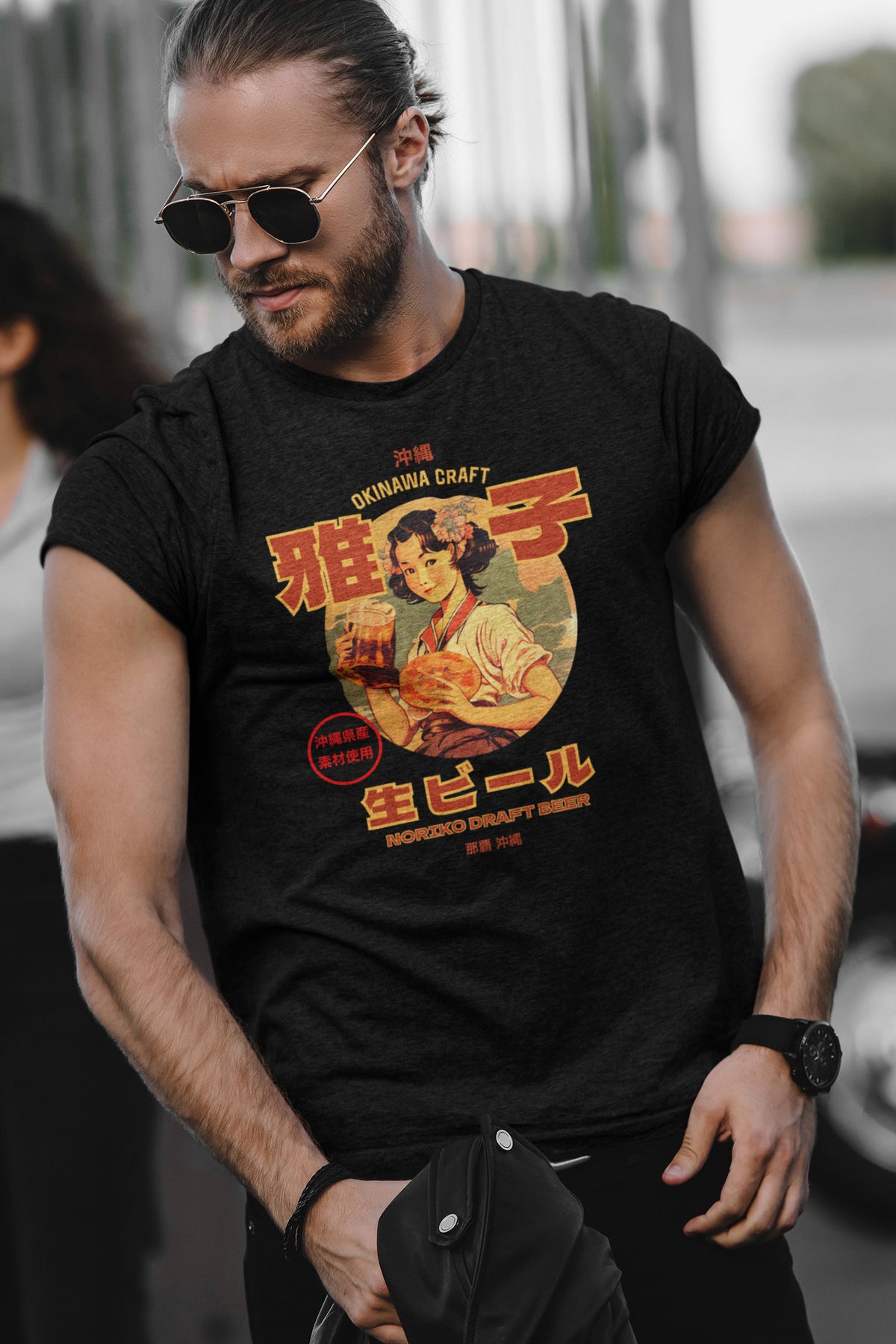 Noriko Draft Beer Tee