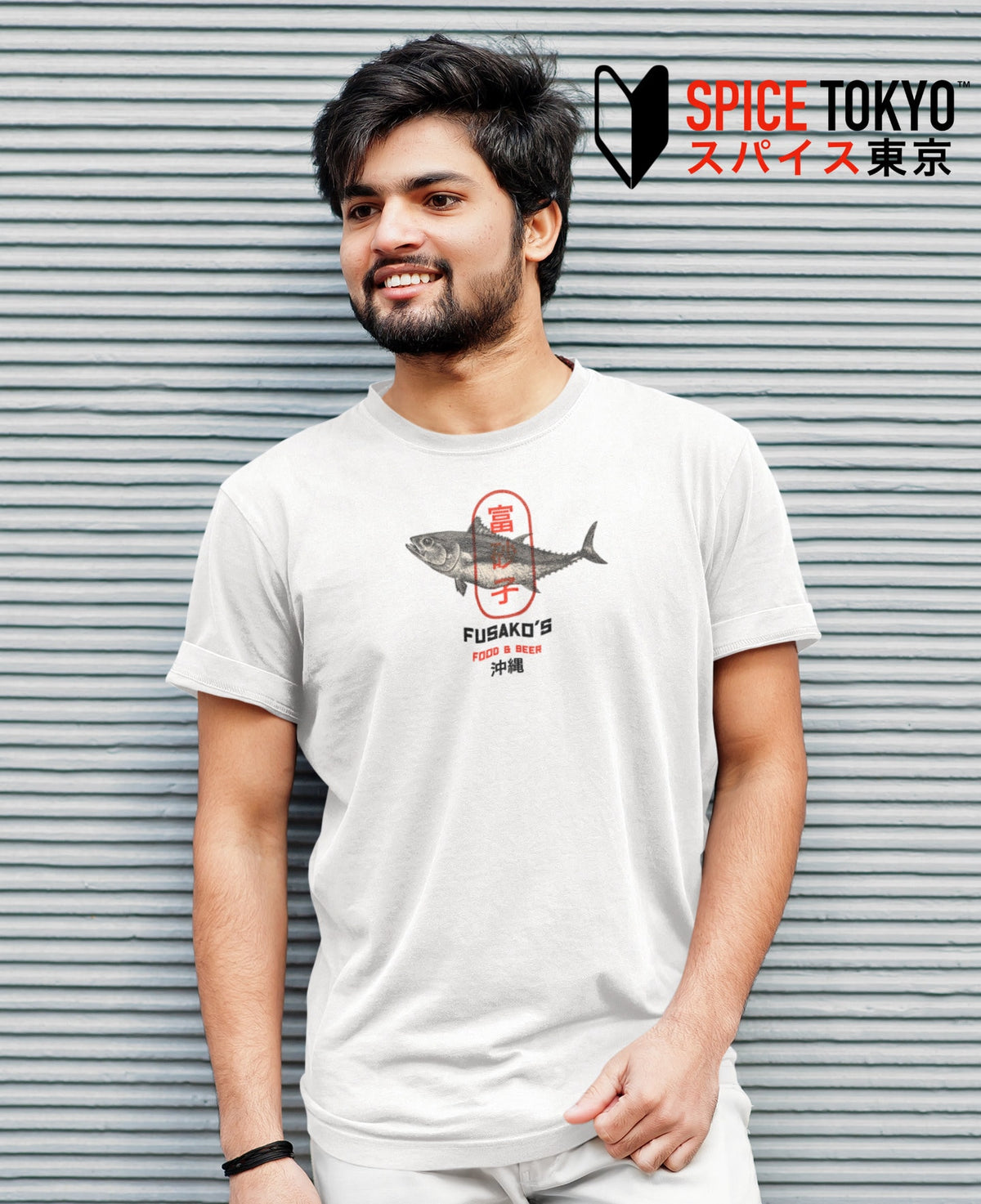 Fusako Sushi Seafood Tee