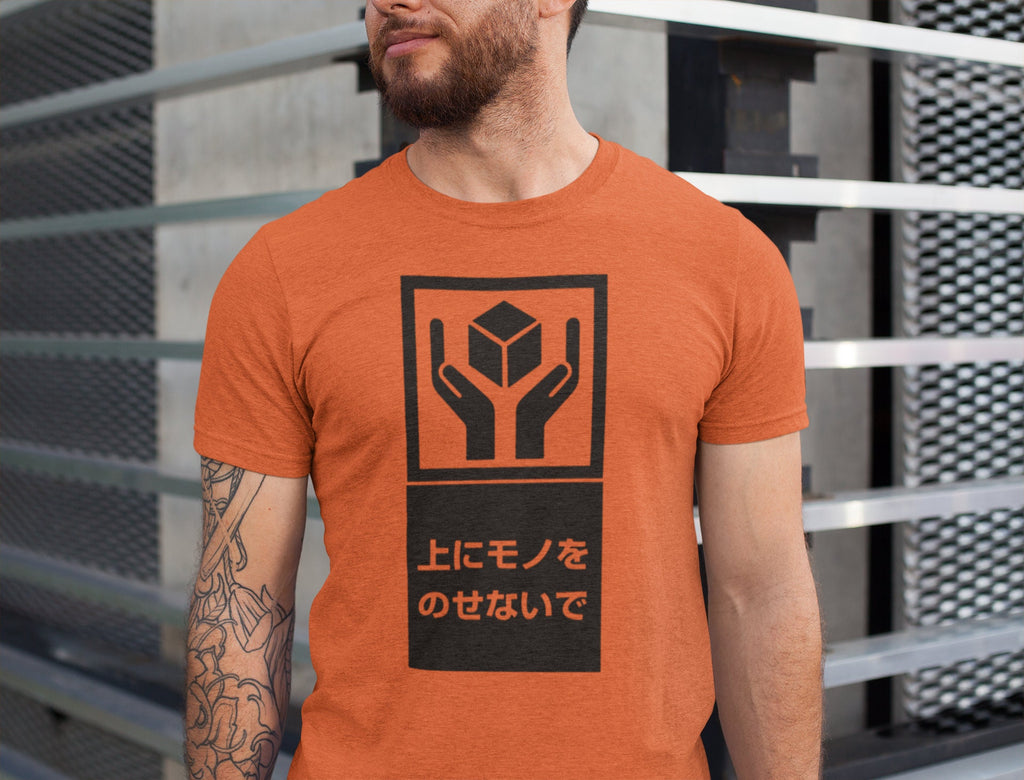 Handle with Care Tee