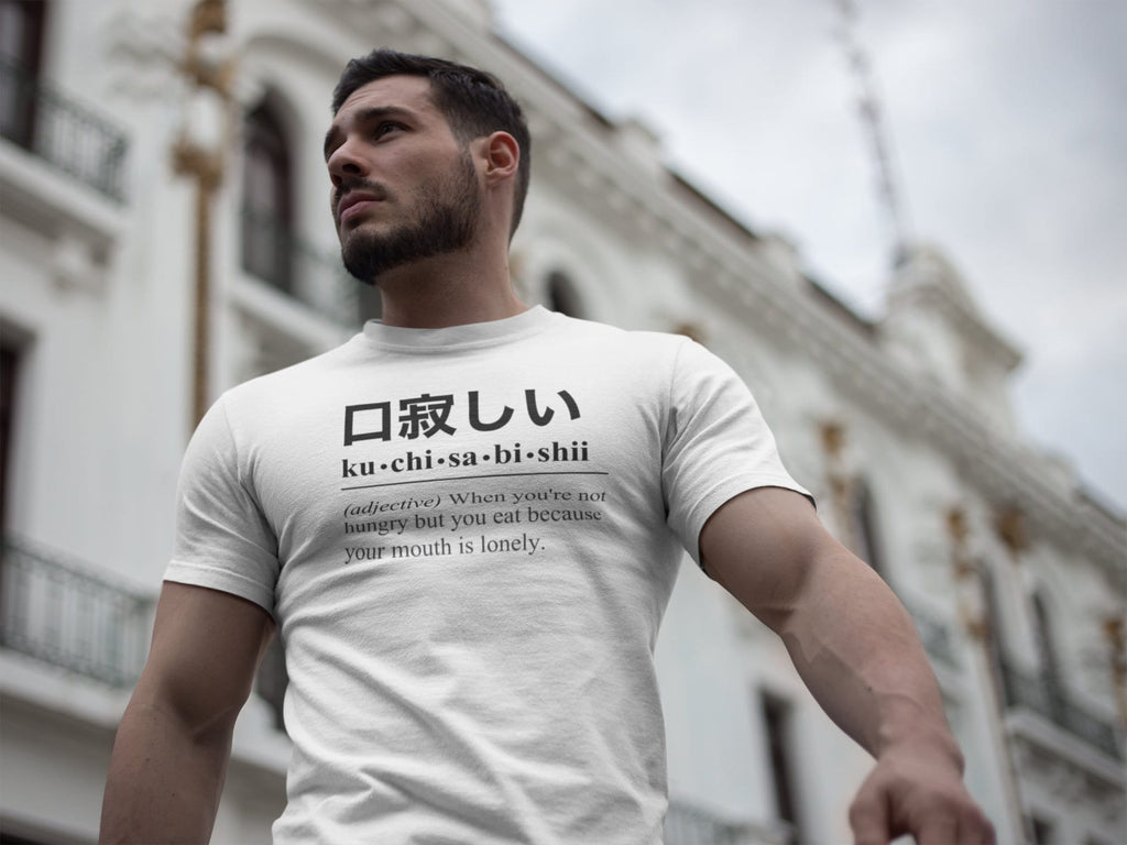 Kuchisabishii Definition Tee