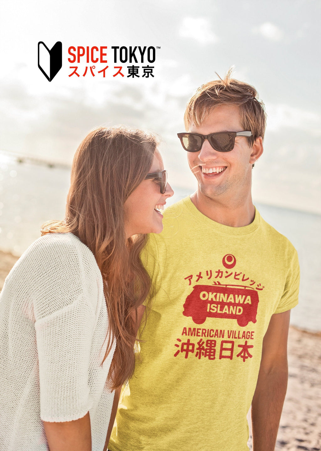 Okinawa American Village Tee