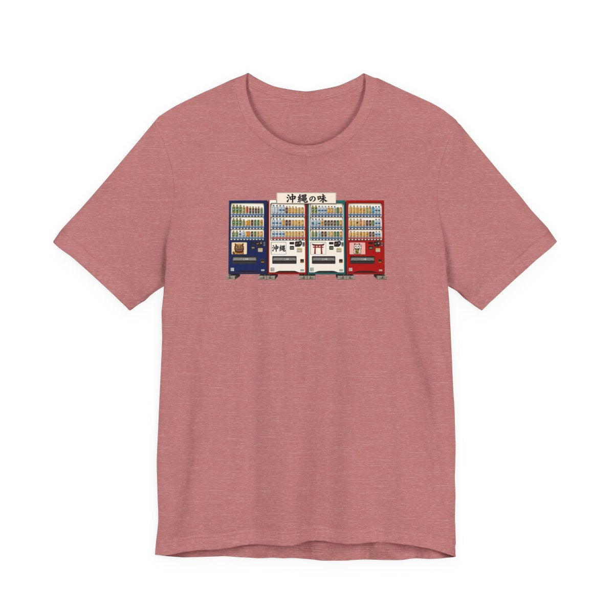 Okinawa vending machines tee, Heather Mauve, front view