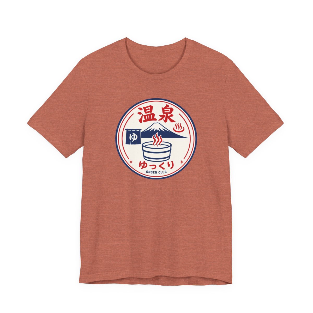 Onsen Club tee, Heather Clay, front view
