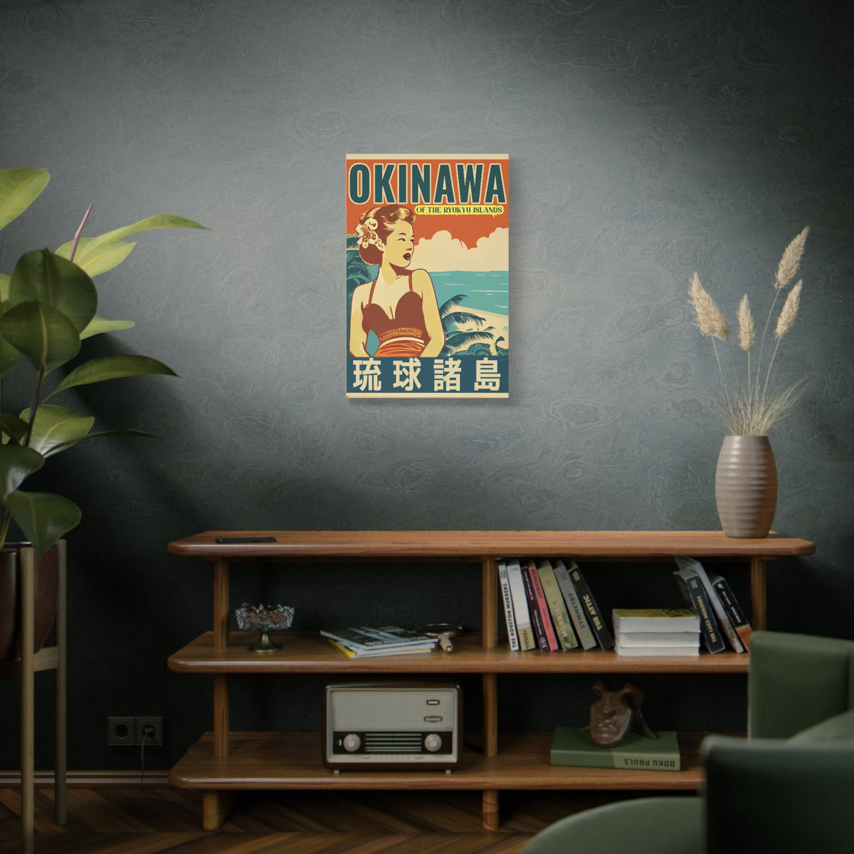 Visit Okinawa Retro Canvas