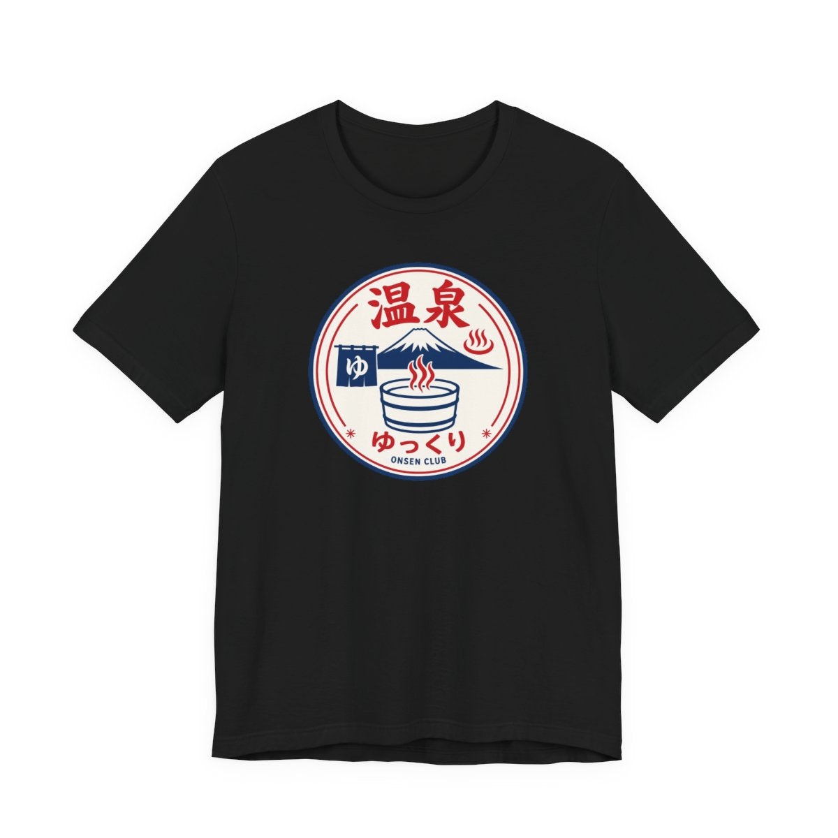 Onsen Club tee, Black, front view