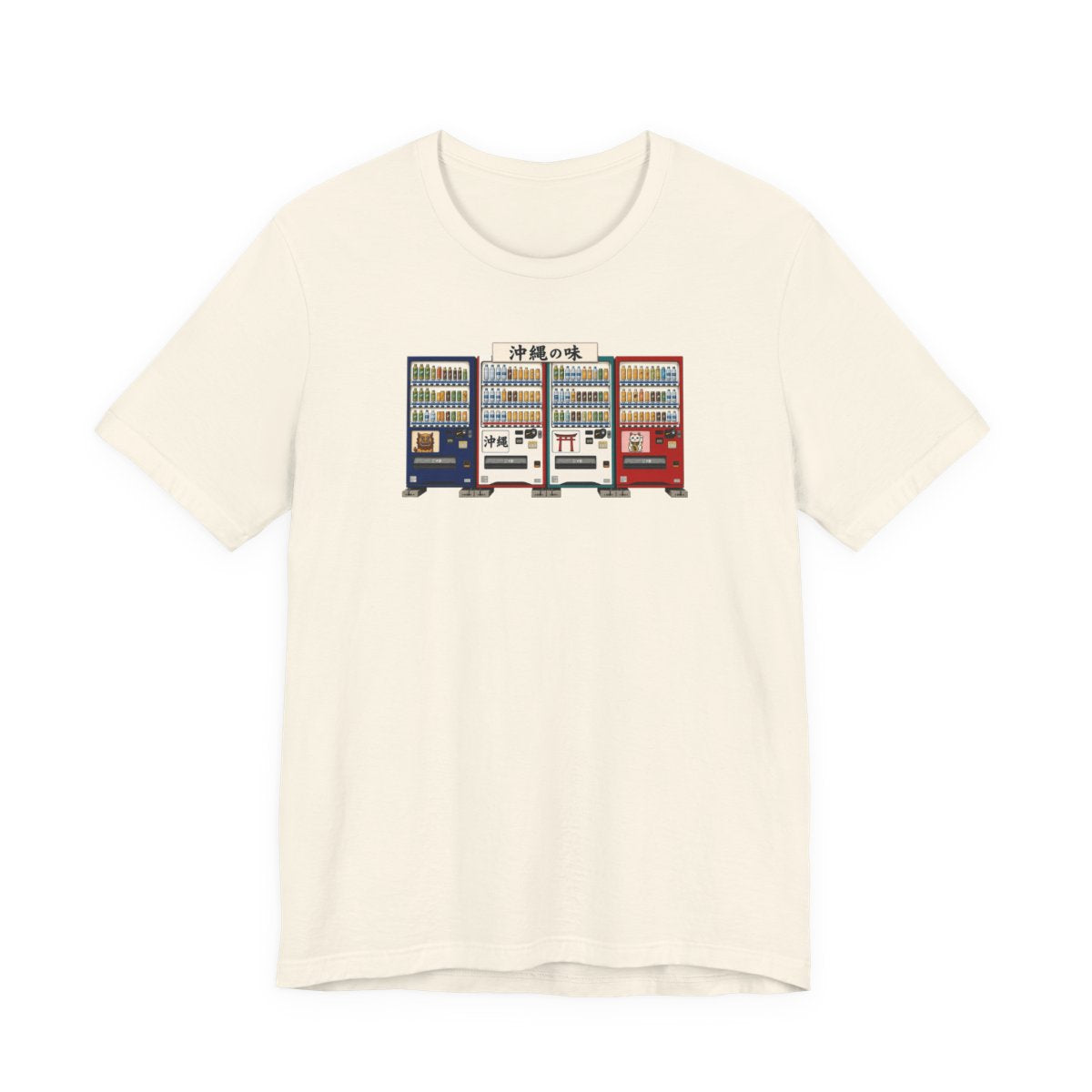 Okinawa vending machines tee, Natural, front view
