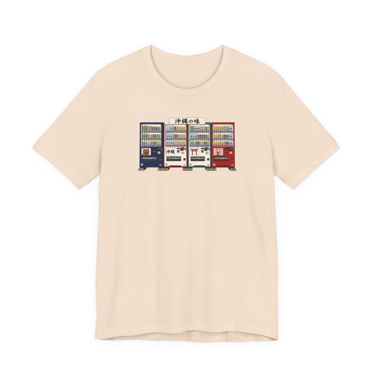 Okinawa vending machines tee, Soft Cream, front view