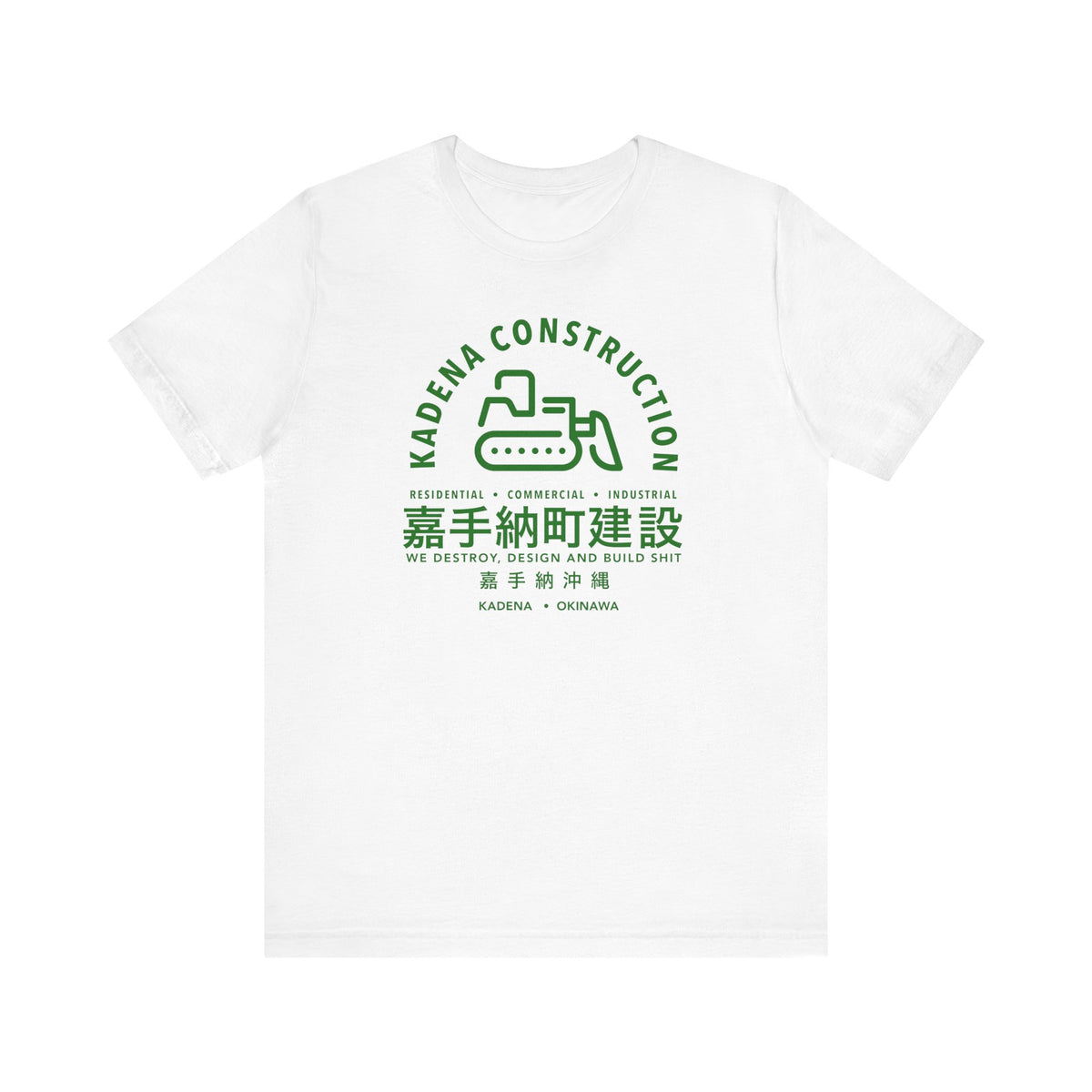 Kadena Okinawa Construction Tee