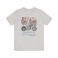 Tokyo Runner Motorcycle Tee