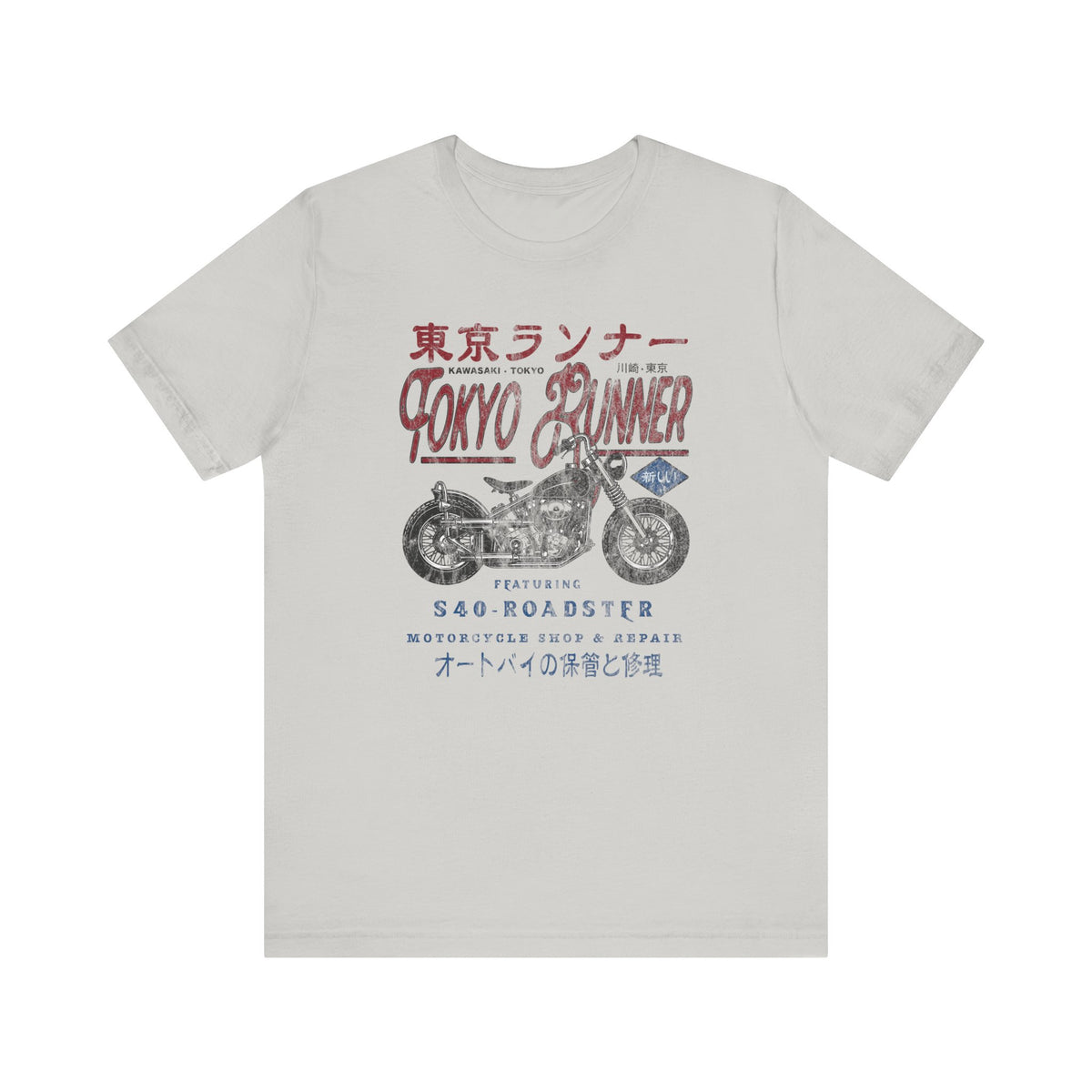 Tokyo Runner Motorcycle Tee