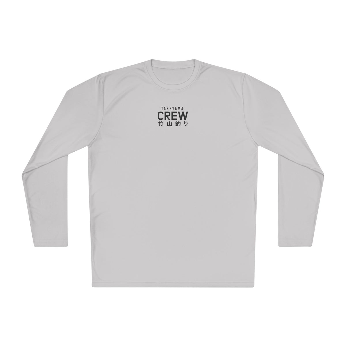 Japanese Fishing Co. Long Sleeve Tee