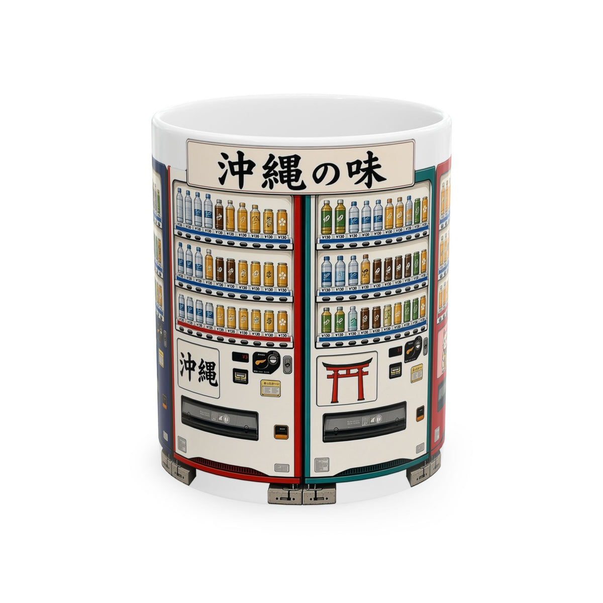 Okinawa Vending Machines 沖縄の味 Retro Japan Mug