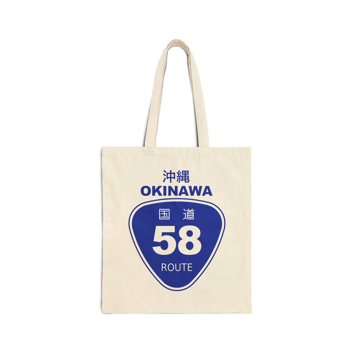 Okinawa Route 58 Tote Bag