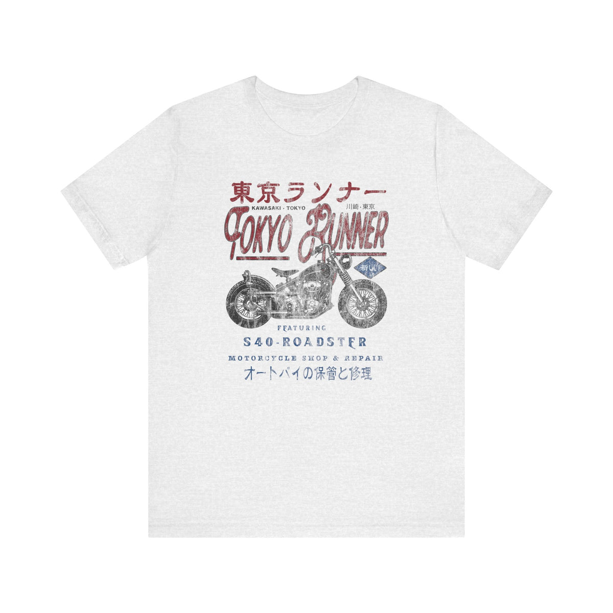 Tokyo Runner Motorcycle Tee