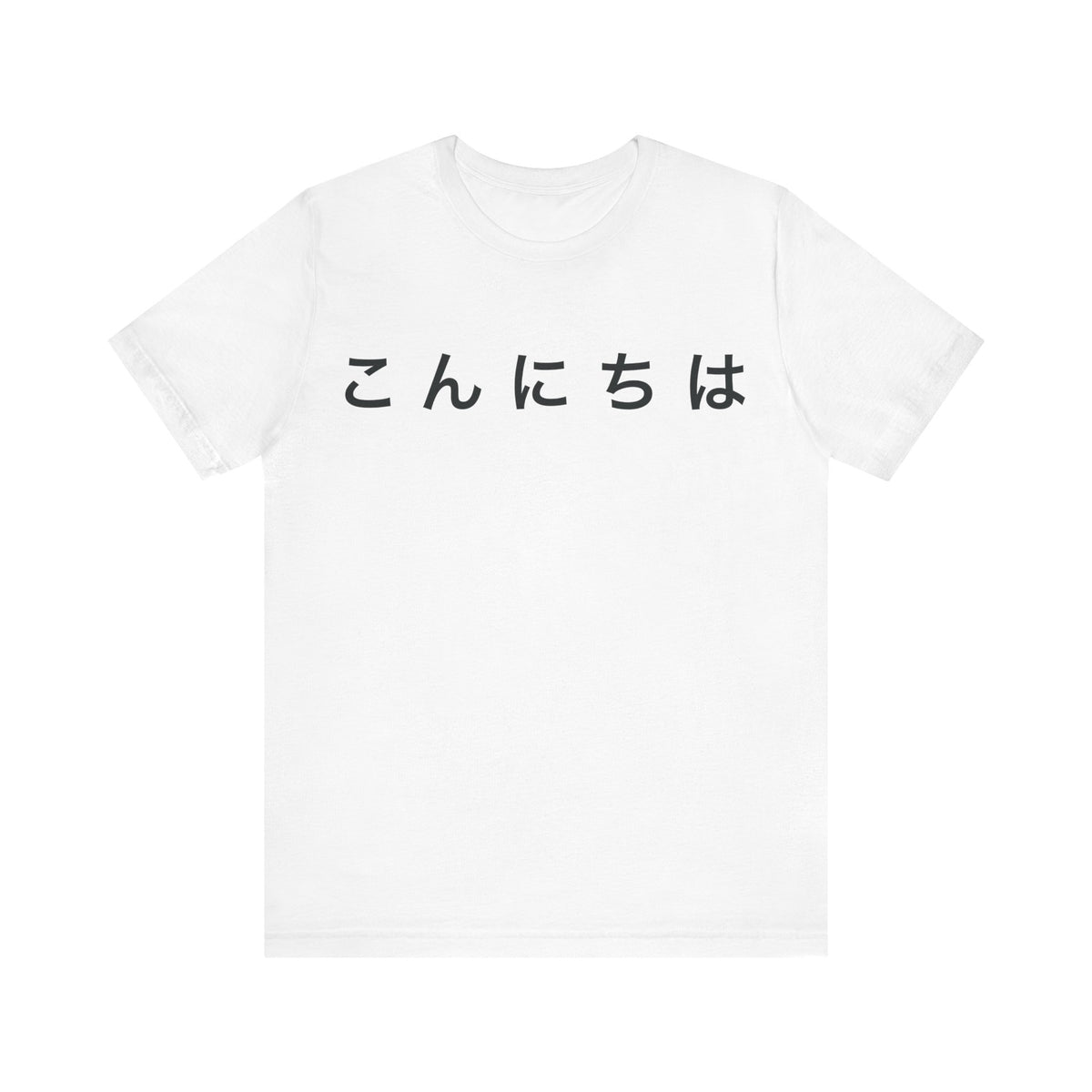 Konnichiwa Hello Tee