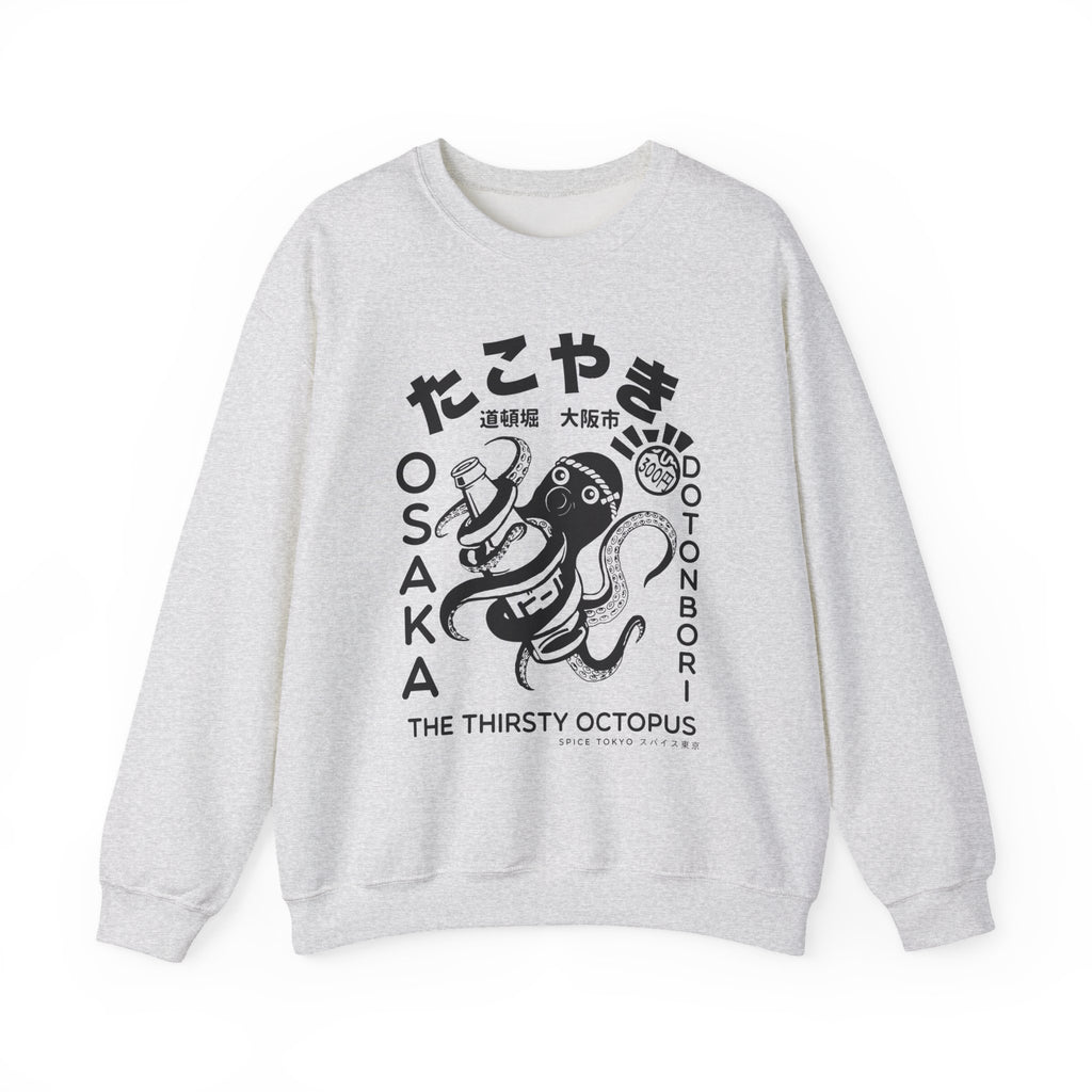Takoyaki Crewneck