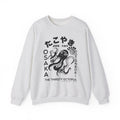 Takoyaki Crewneck