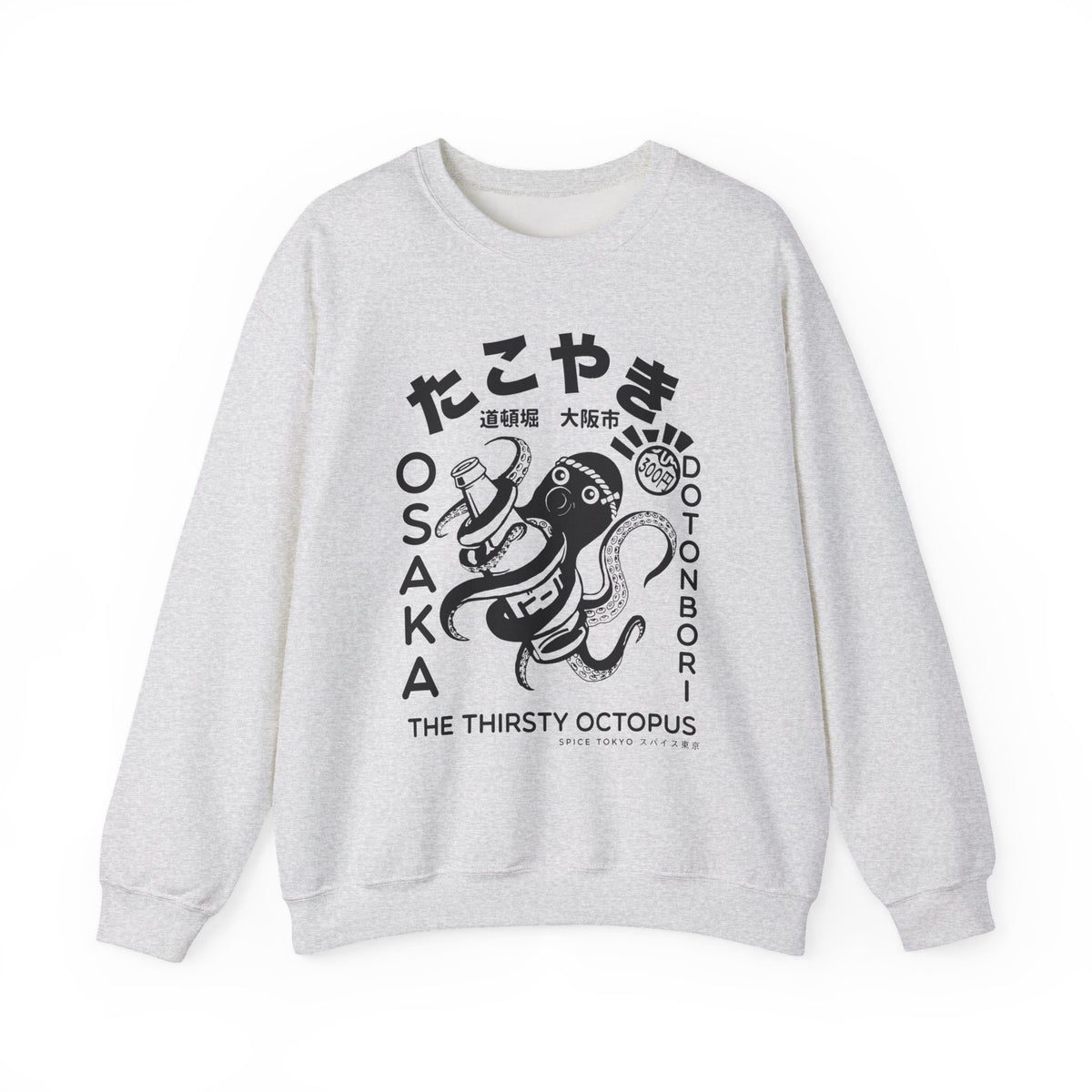 Takoyaki Crewneck
