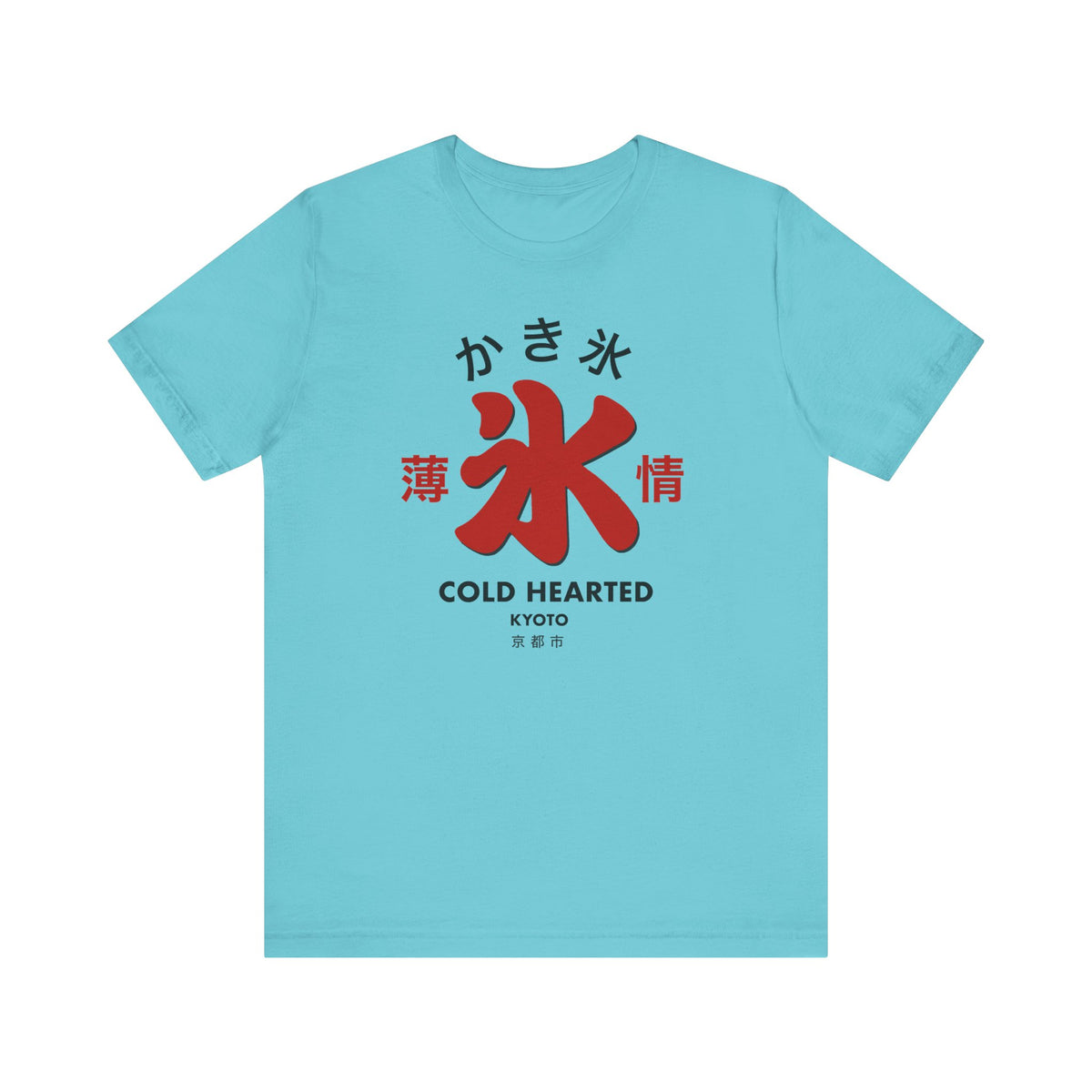 Kakigori Shaved Ice Tee
