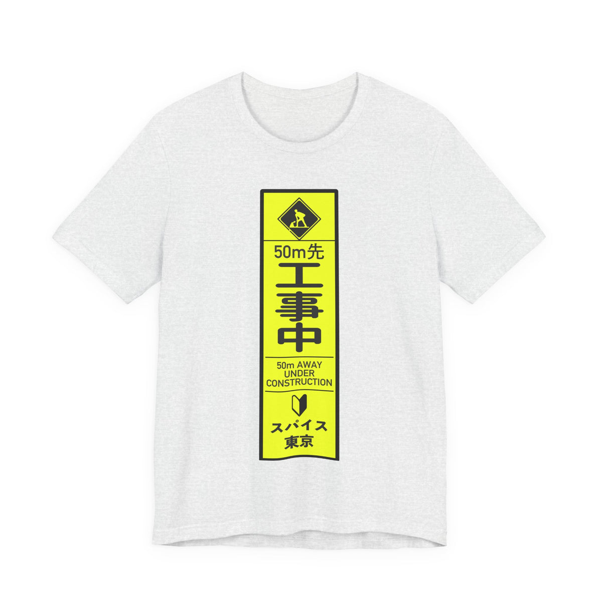 Under Construction Tee