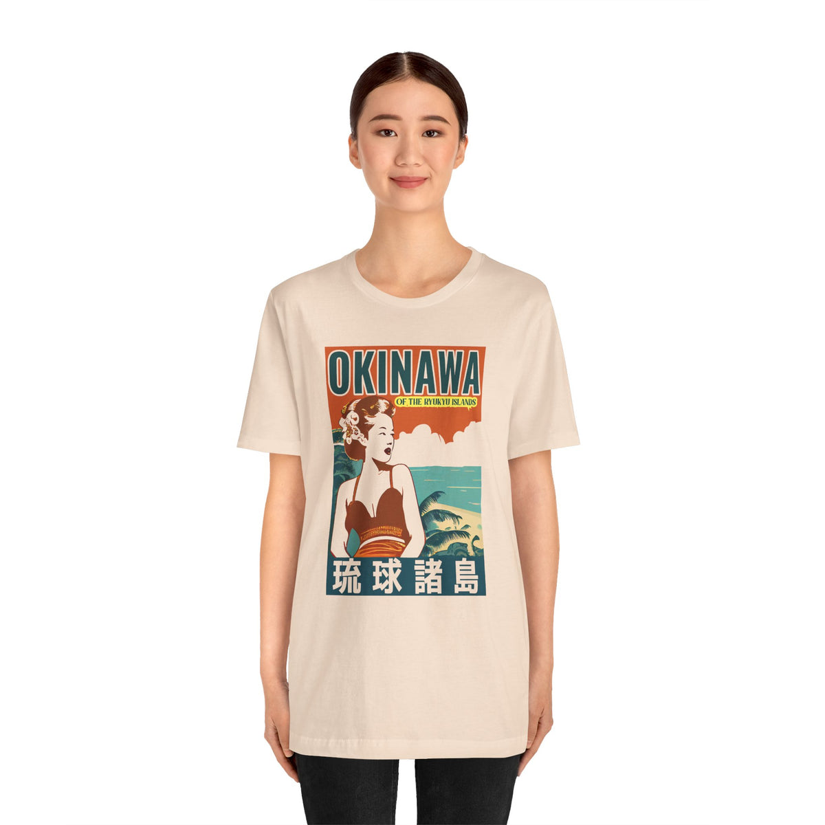 Visit Okinawa 1950s Tee