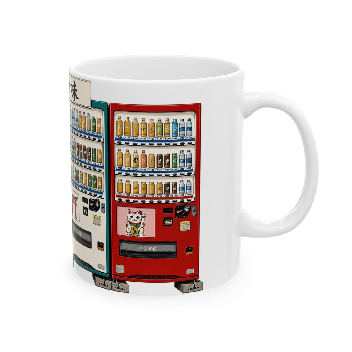 Okinawa Vending Machines 沖縄の味 Retro Japan Mug