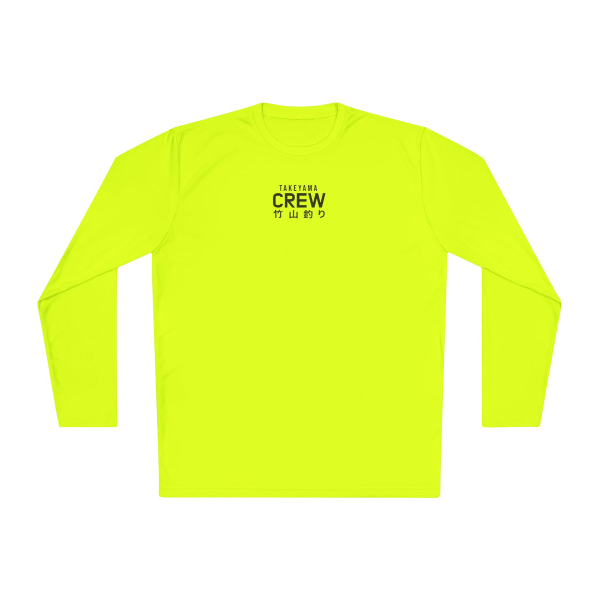 Japanese Fishing Co. Long Sleeve Tee