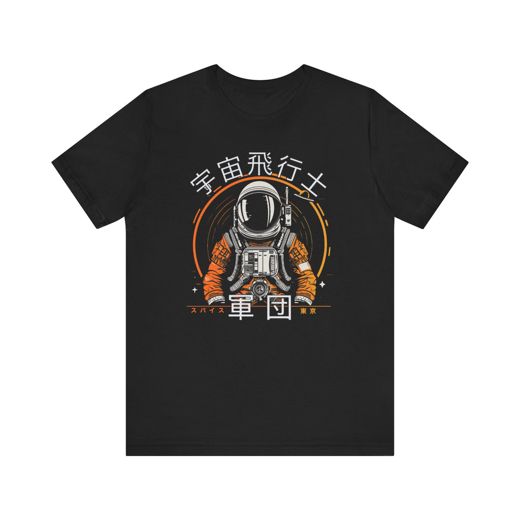 Japanese Astronaut Corps Tee