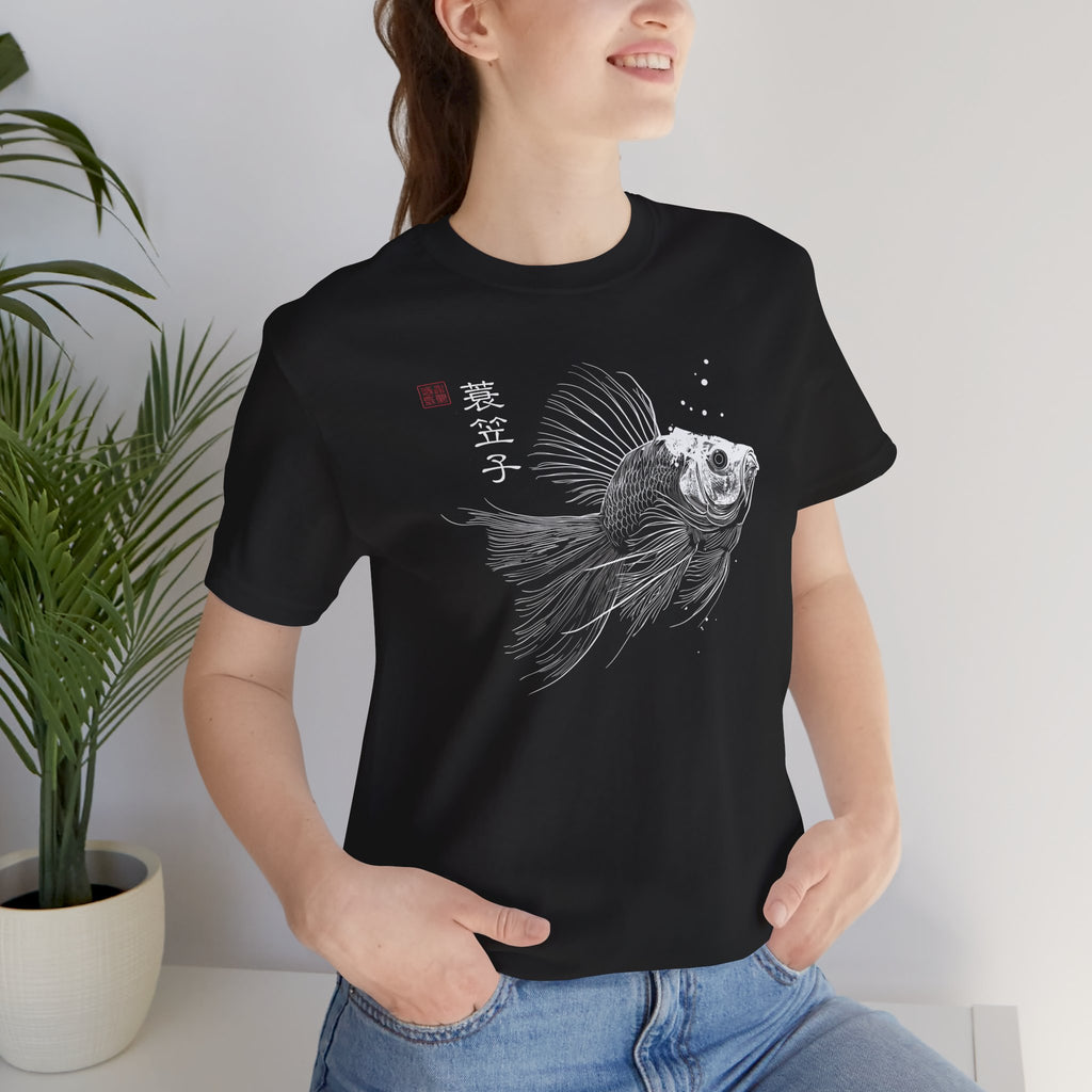 Japanese Lionfish Tee