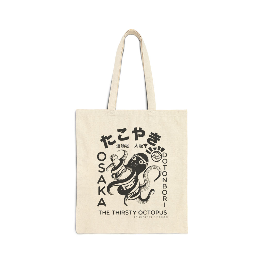 Takoyaki Tote Bag