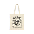 Takoyaki Tote Bag