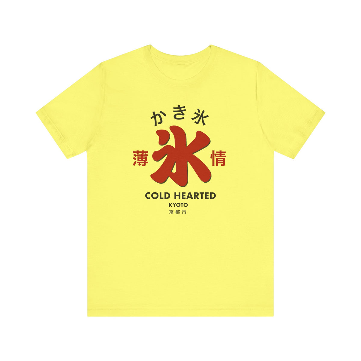Kakigori Shaved Ice Tee