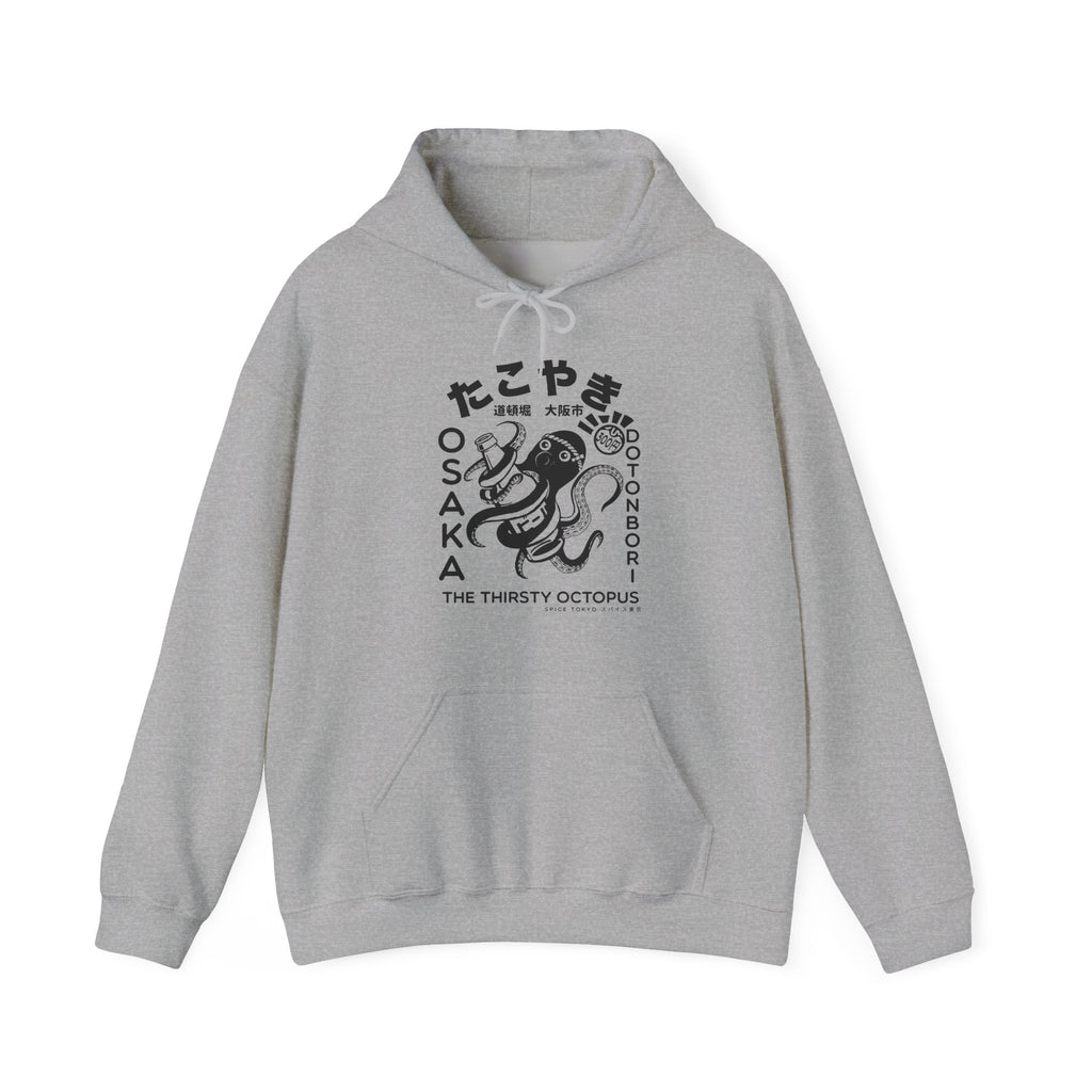 Takoyaki Hoodie