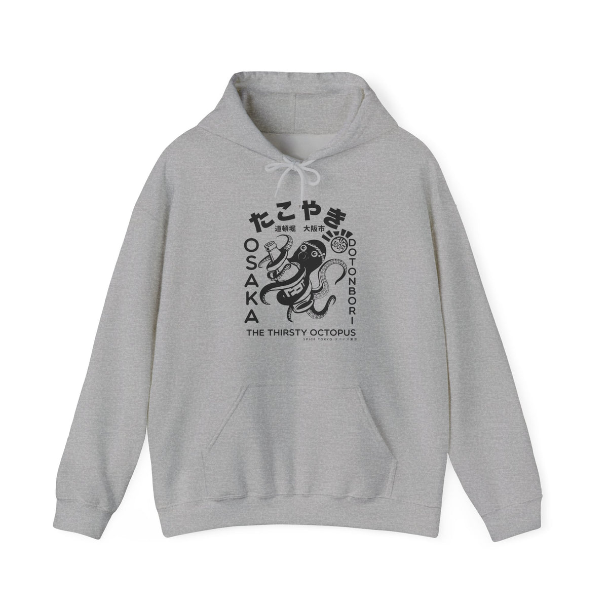 Takoyaki Hoodie