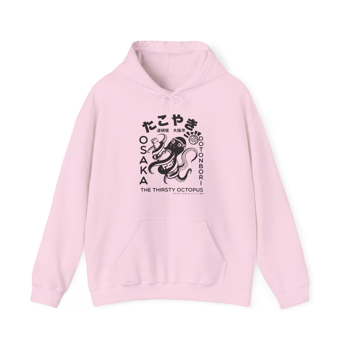 Takoyaki Hoodie