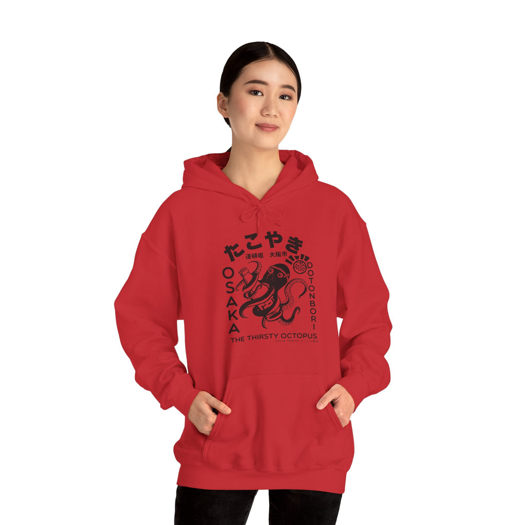 Takoyaki Hoodie