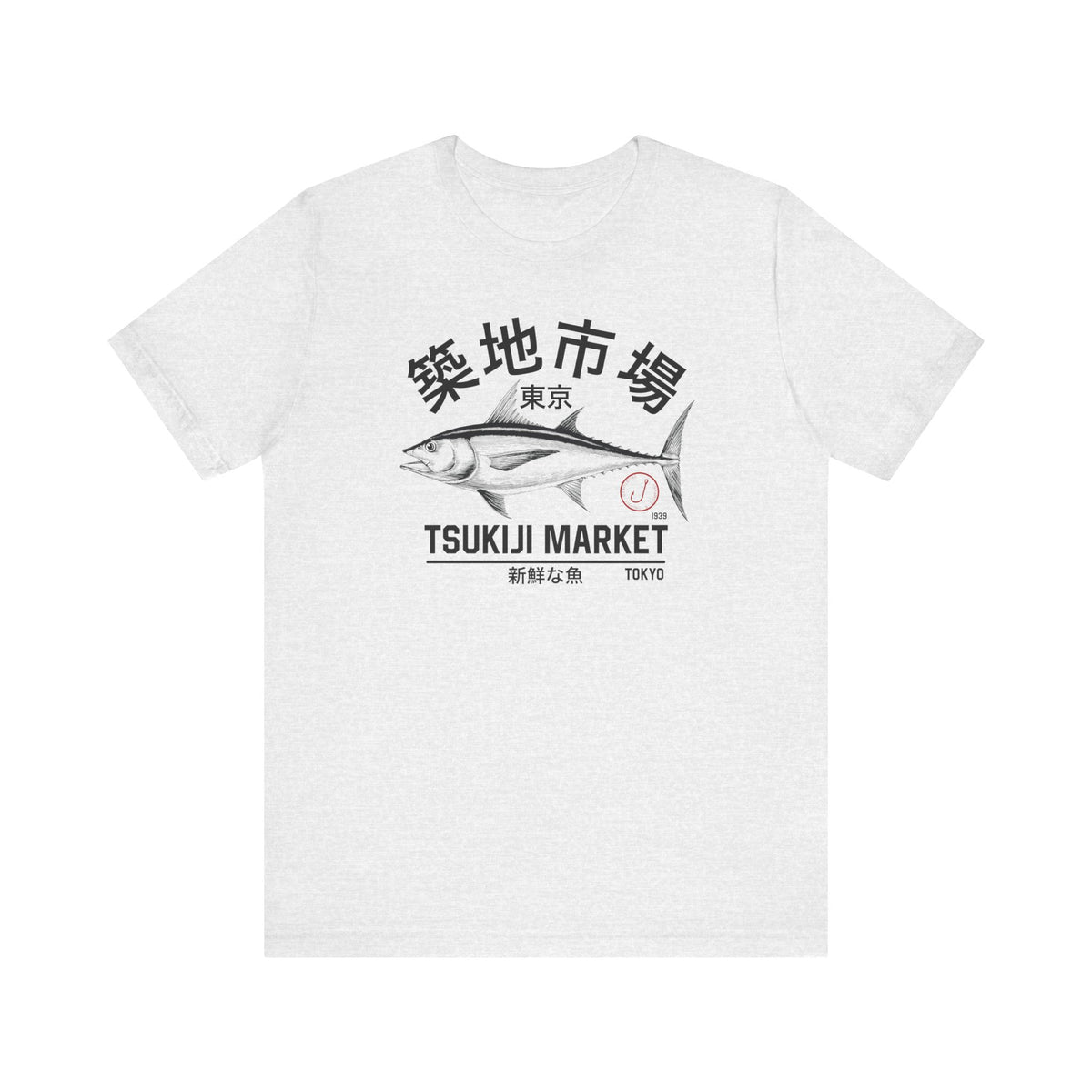 Tsukiji Fish Market Tee