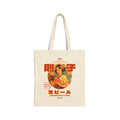 Noriko Draft Beer Tote Bag