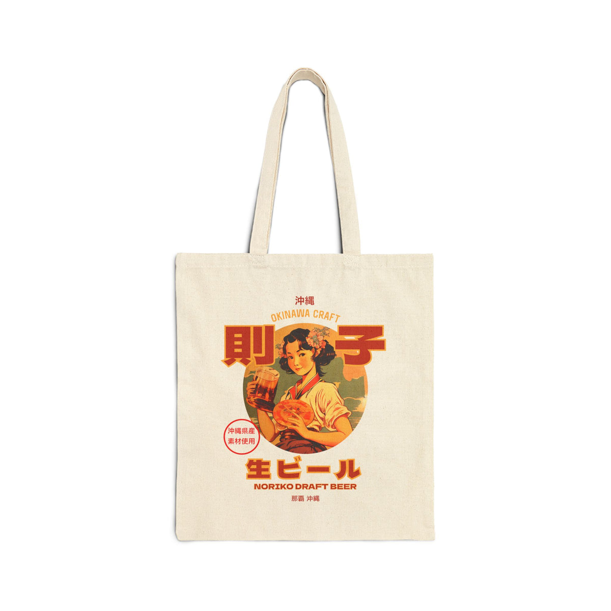 Noriko Draft Beer Tote Bag
