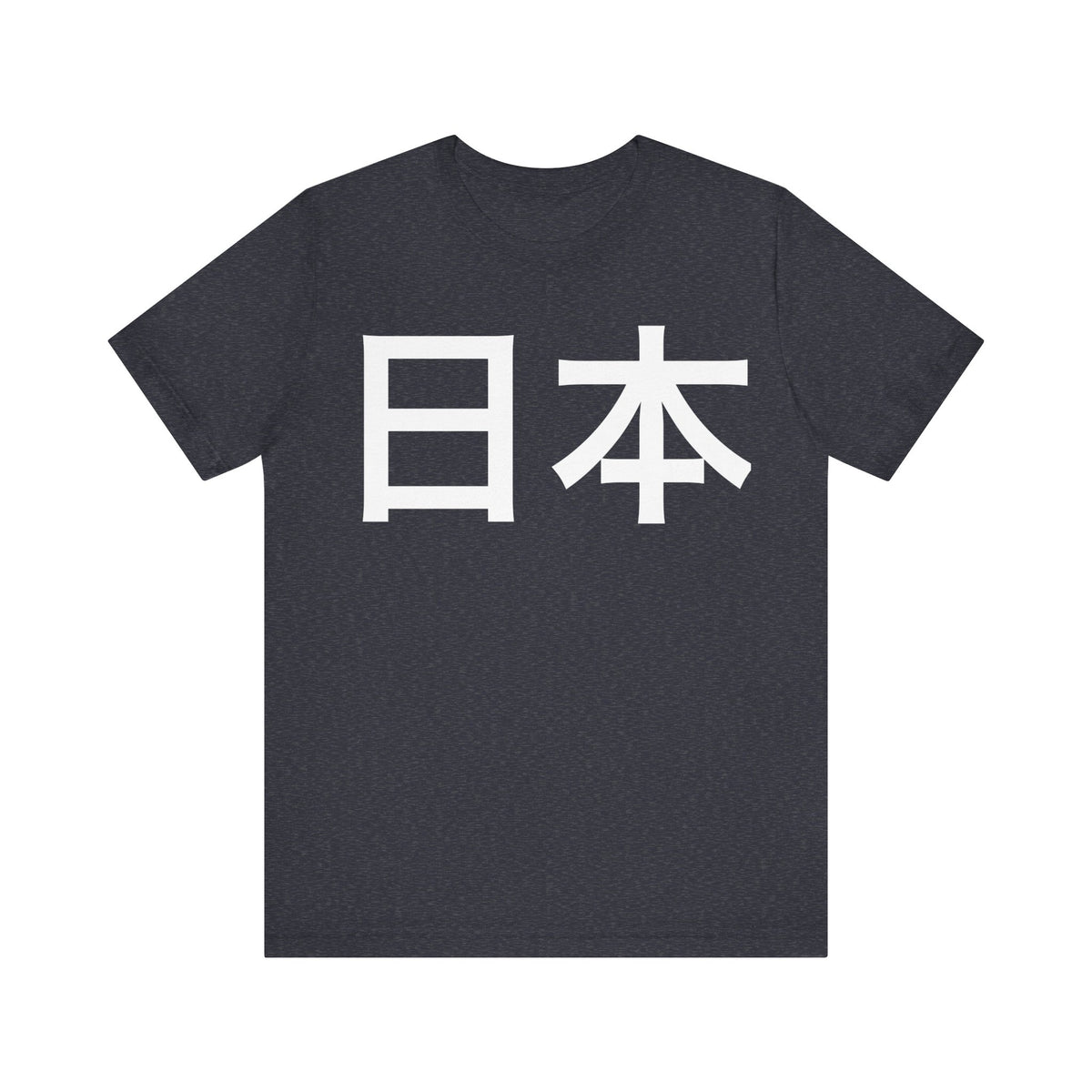 Japan Kanji Tee