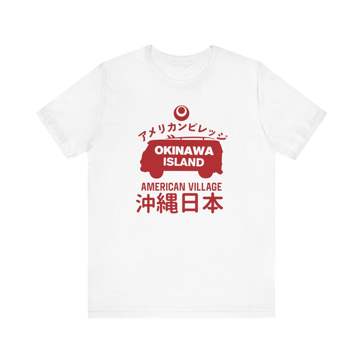 Okinawa American Village Tee