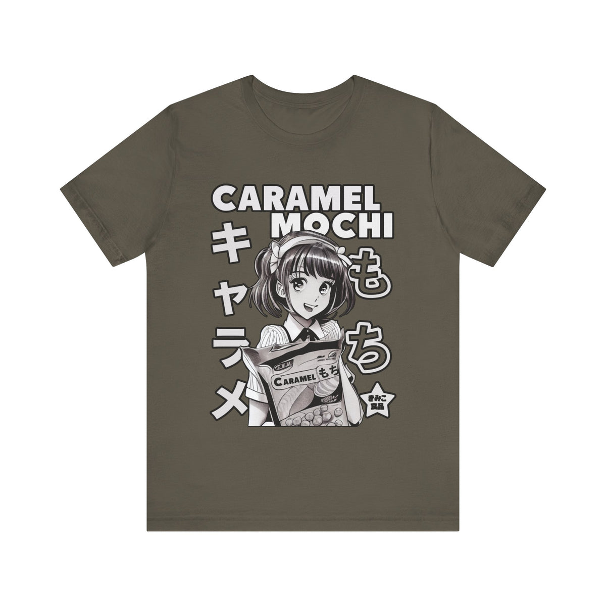 Caramel Mochi Tee