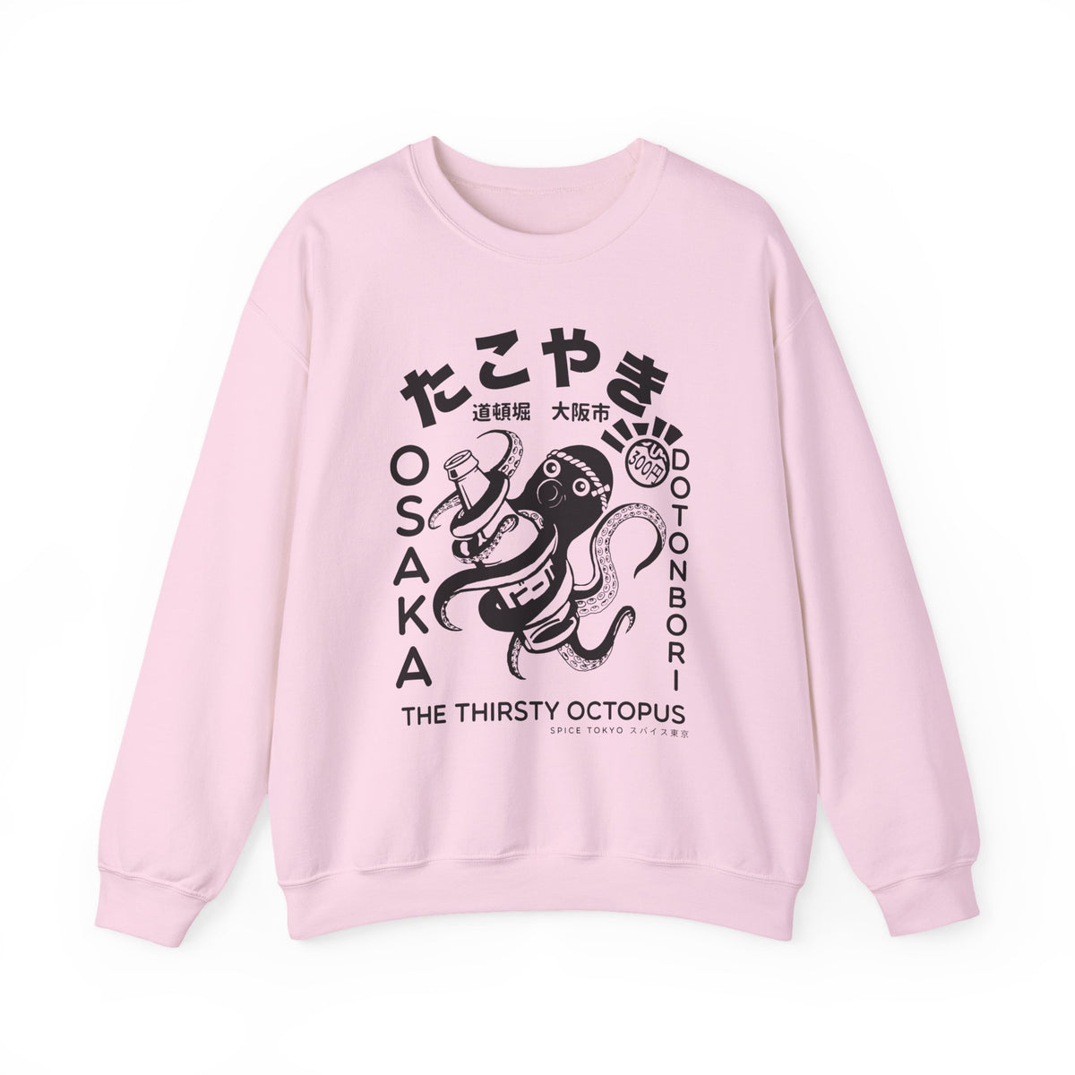 Takoyaki Crewneck