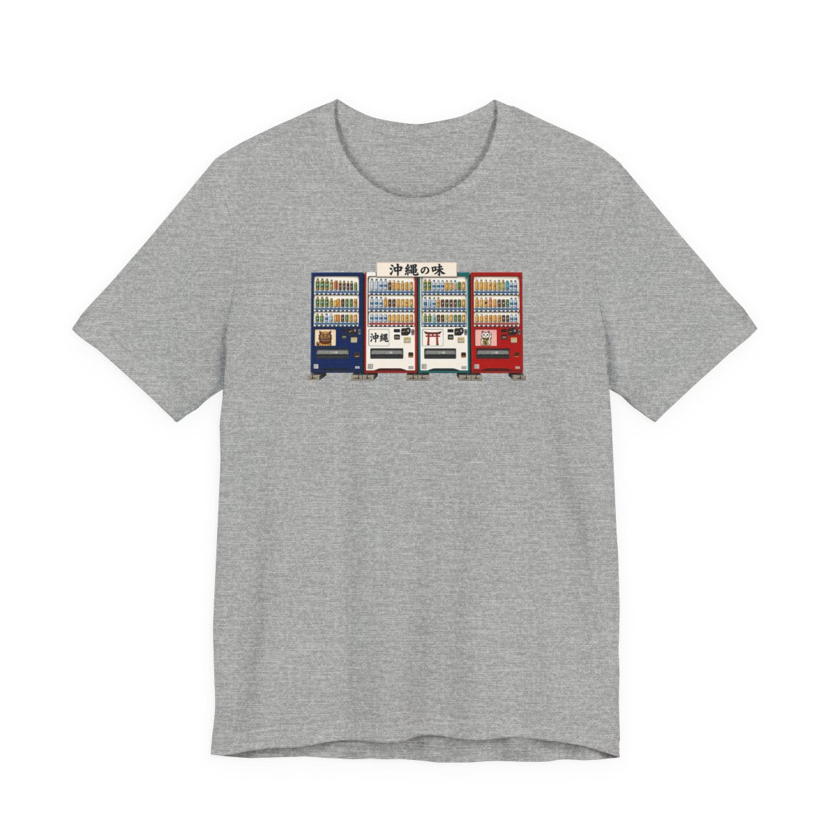Okinawa vending machines tee, Athletic Heather, front view