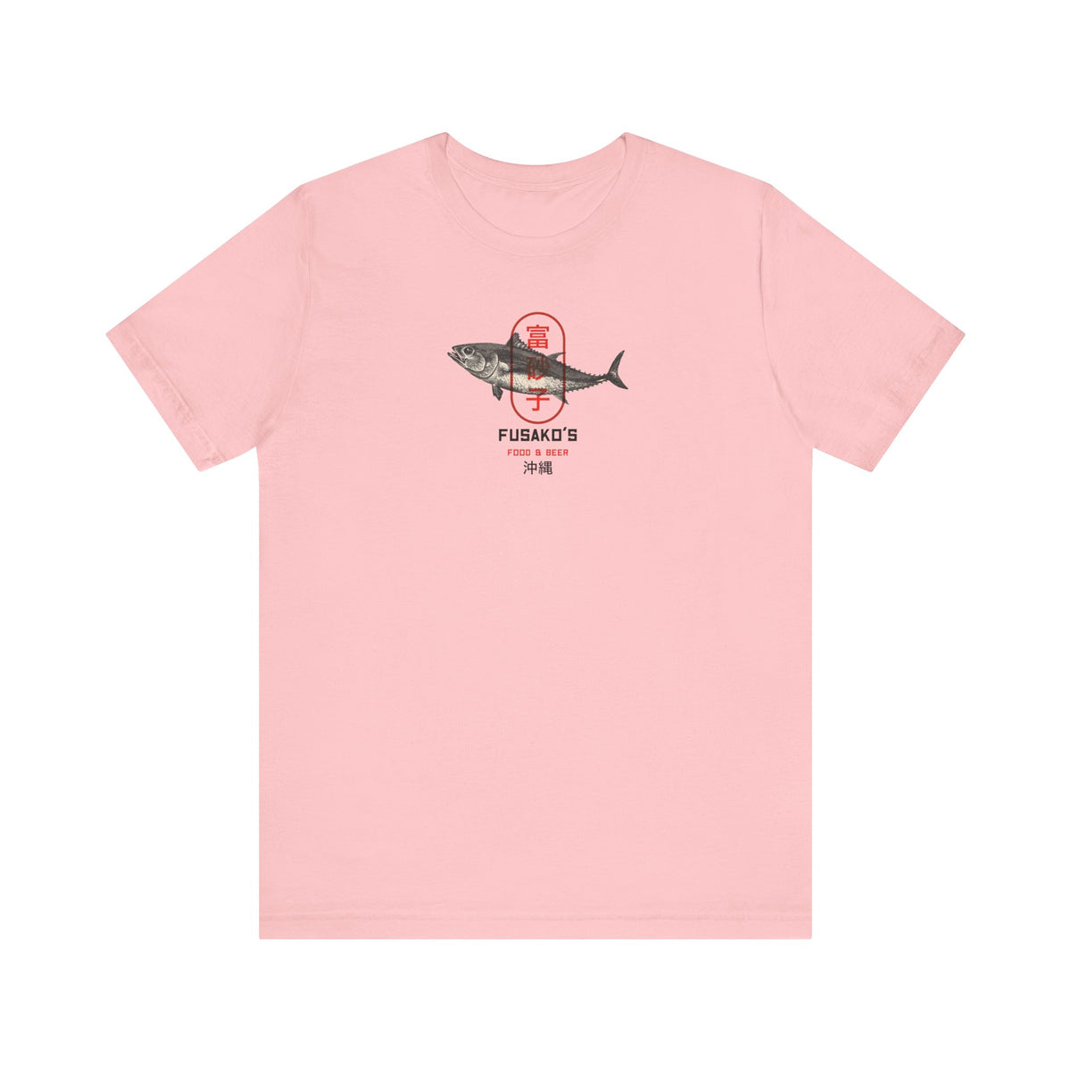Fusako Sushi Seafood Tee