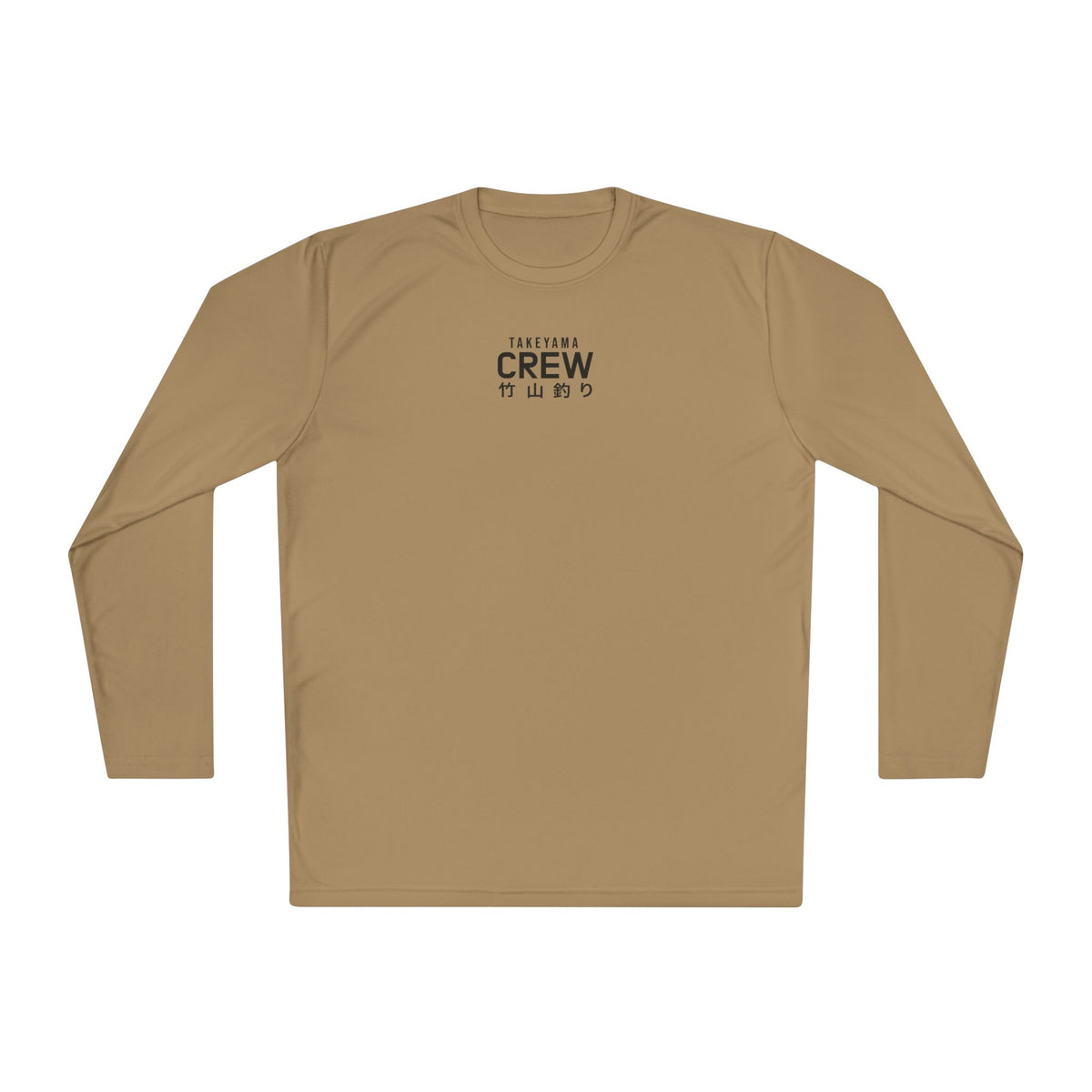 Japanese Fishing Co. Long Sleeve Tee