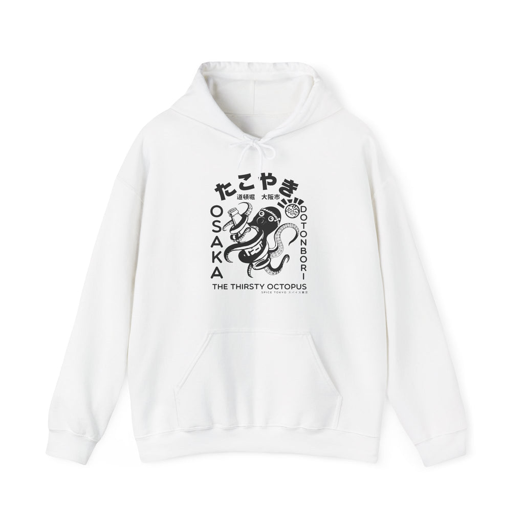 Takoyaki Hoodie