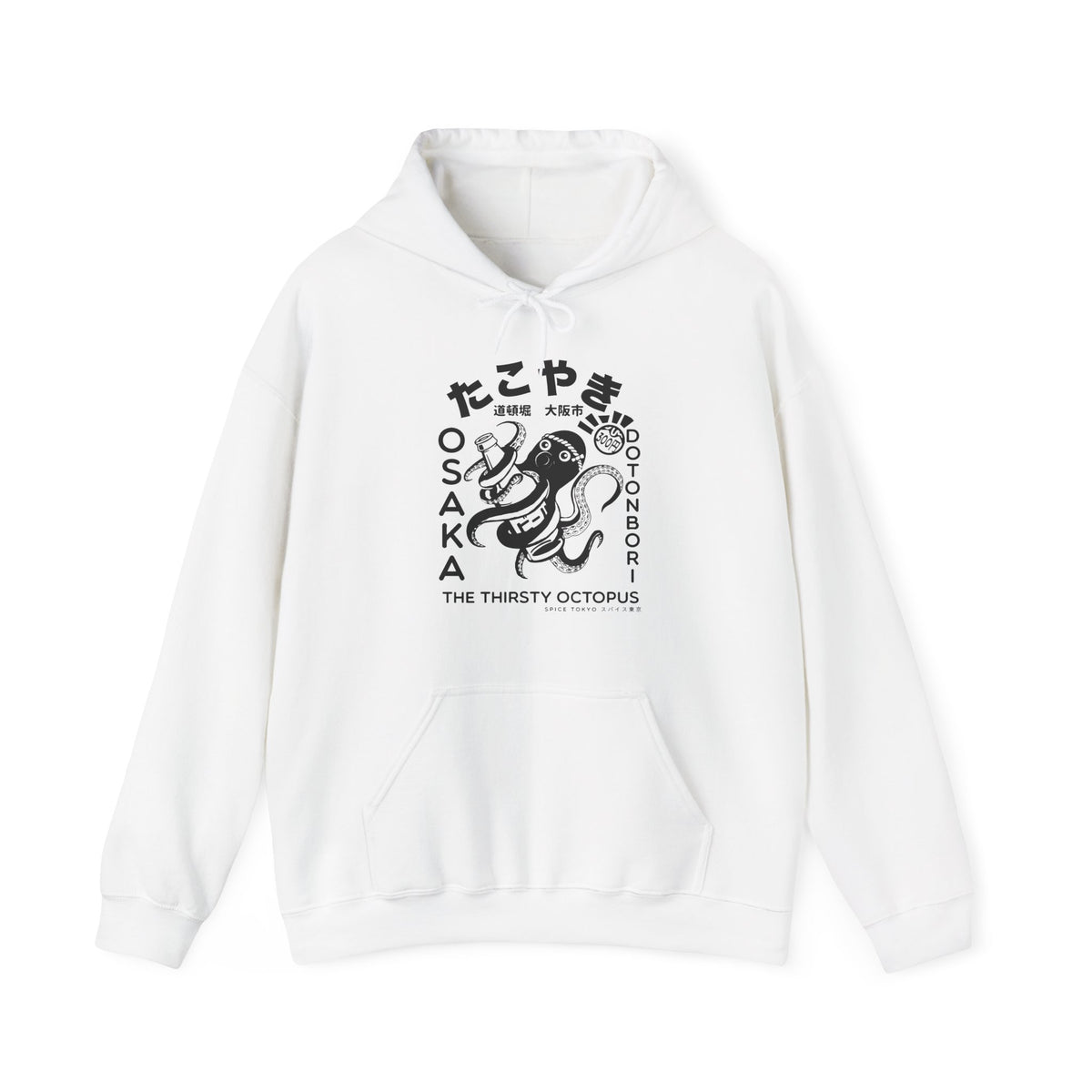 Takoyaki Hoodie